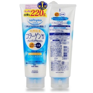 Sữa rửa mặt Kose collagen Softymo 220g của Japan