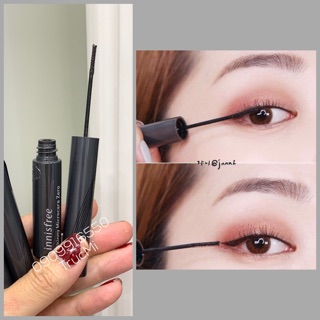 Mascara InnisFree Supper Skinny