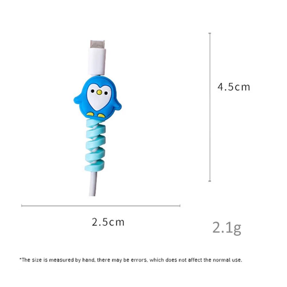 Giá Đỡ Bảo Vệ Dây Cáp Bằng Silicon Hình Động Vật Dễ Thương|Dụng Cụ Quấn Dây Cáp Tiện Lợi