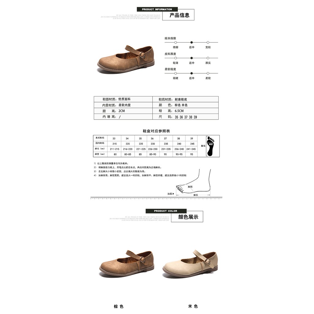 Giày ULZZANG | BigBuy360 - bigbuy360.vn