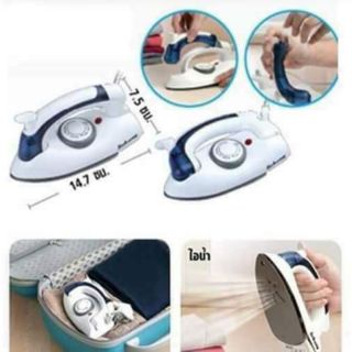 Bàn ủi mini