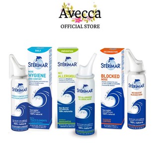 Dung Dịch Nước Muối Biển Xịt Mũi Cho Trẻ Em Và Người Lớn Sterimar Giúp Làm Sạch, Giảm Nghẹt Mũi, Sung Huyết (50ml)