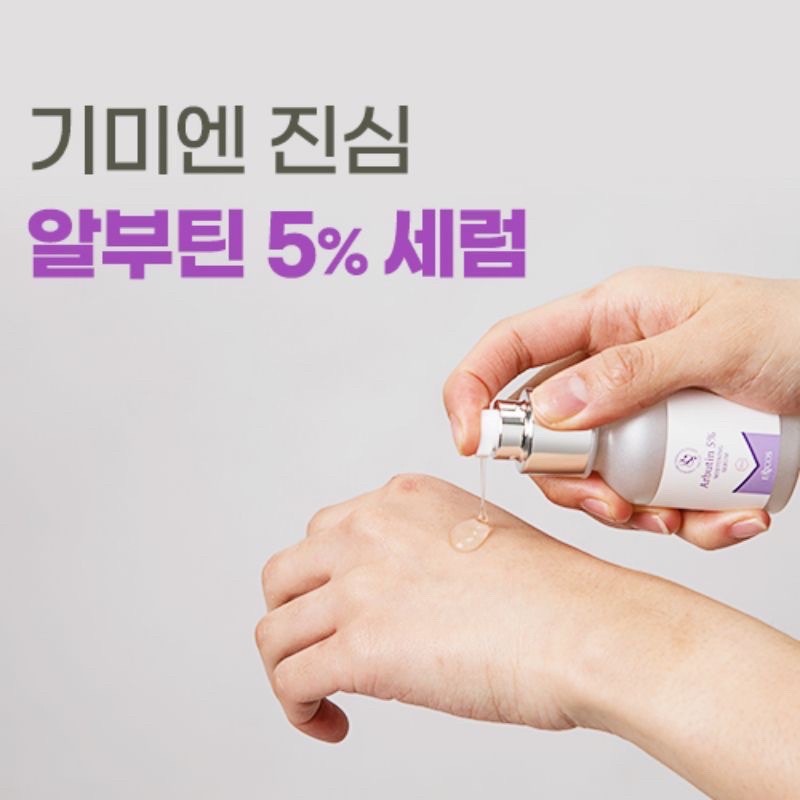 Serum ECOS Arbutin 5% dưỡng trắng da mờ thâm chống lão hoa