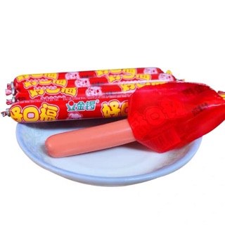 10 CHIẾC XÚC XÍCH THỊT HEO DÀI THƠM NGON