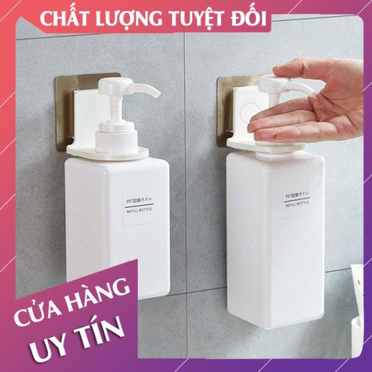 [Loại tốt chắc chắn] Móc dán tường treo chai dầu gội, sữa tắm, xà phòng, nước rửa tay - Lan Chi Mart