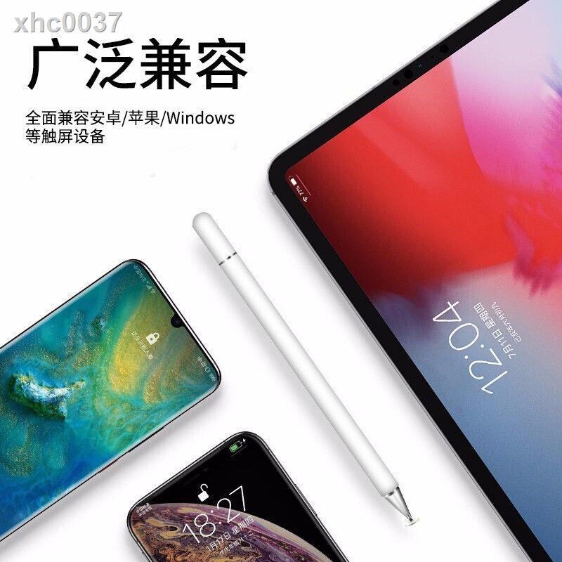 Apple Bút Cảm Ứng Chất Lượng Cao Thay Thế Cho Apple Xiaomi Huawei