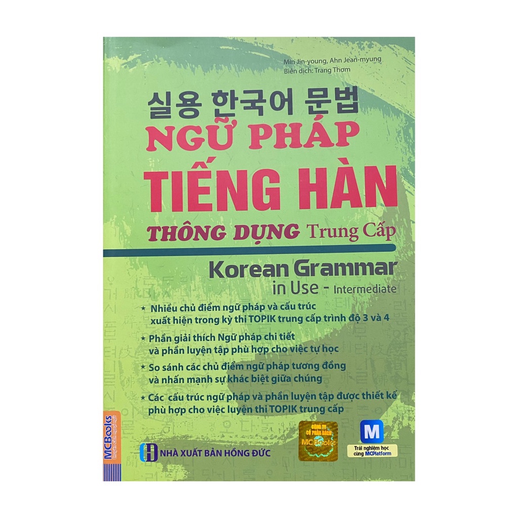 Sách - Ngữ pháp tiếng Hàn thông dụng trung cấp ( MCBooks )