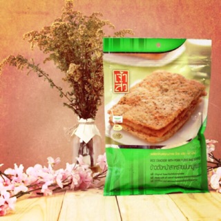 CƠM CHÁY THÁI LAN GIÒN RỤM