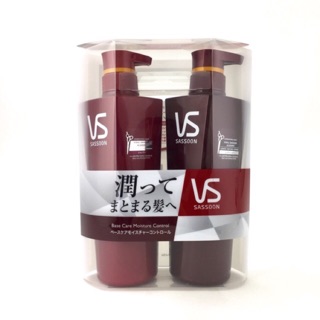 Bộ dầu gội xả vs vidal sassoon 500ml - nhật bản