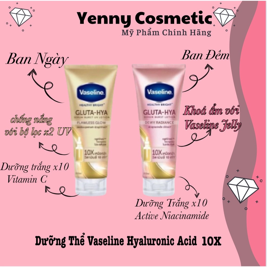 Sữa Dưỡng Thể Trắng Da Vaseline Healthy Bright Gluta HYA Serum Burst Lotion 10X 330ml