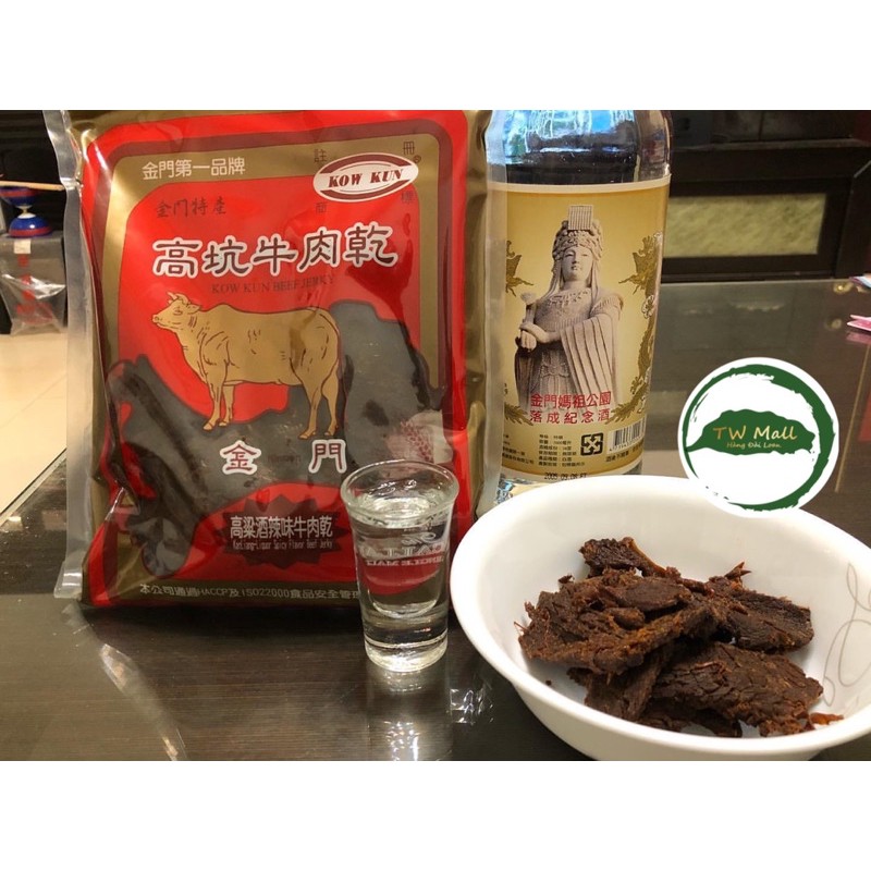 KHÔ BÒ KOW KUN Đài Loan 300g-Tw Mall