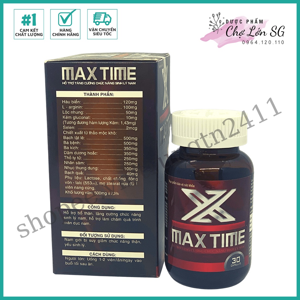 Viên uống MAX TIME hỗ trợ tăng cường sinh lực phái mạnh - Chai 30 viên