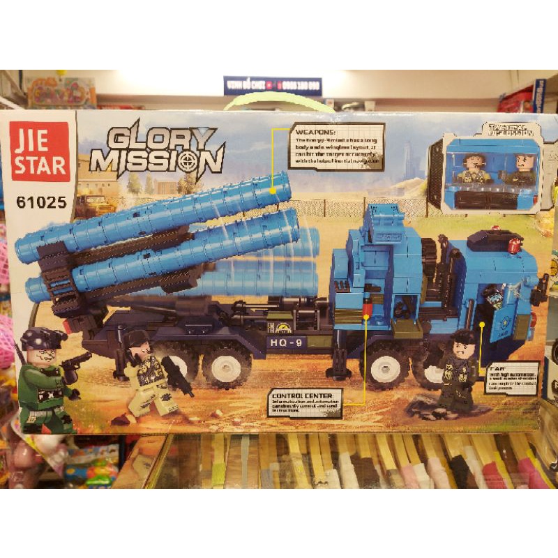 61025 Lego Quân Sự - Lego Lắp Ráp Xe Phóng Hỏa Tiển - 569 Chi Tiết - Jie Star | Vinh Đồ Chơi