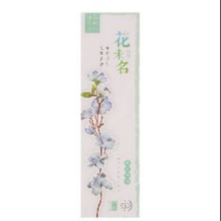 Bộ 30 Bookmark Hình Hoa (4.2 x 15 cm)