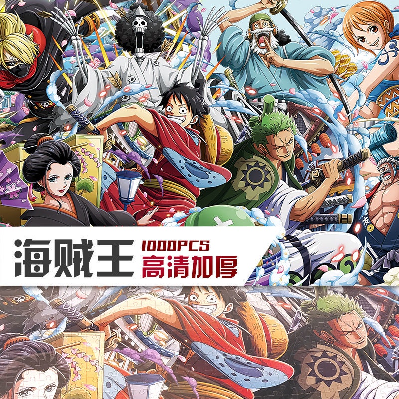 ✔Bộ Đồ Chơi Xếp Hình One Piece 1000 Mảnh 1000 Mảnh 8.15