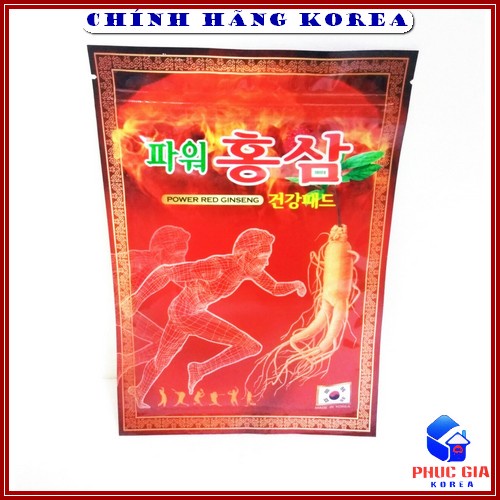 Cao dán hồng sâm hàn quốc chính hãng, gói 20 miếng - Cao dán sâm Power đỏ giảm đau lưng, đau cơ, đau vai gáy - phucgia