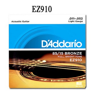  BỘ DÂY ĐÀN GUITAR ACOUSTIC D’ADDARIO EZ900 VÀ EZ910,EZ890