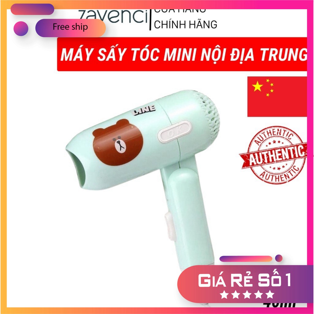 Máy sấy tóc LINE Máy sấy mini 2 chế độ 400W thiết kế nhỏ gọn xinh xắn