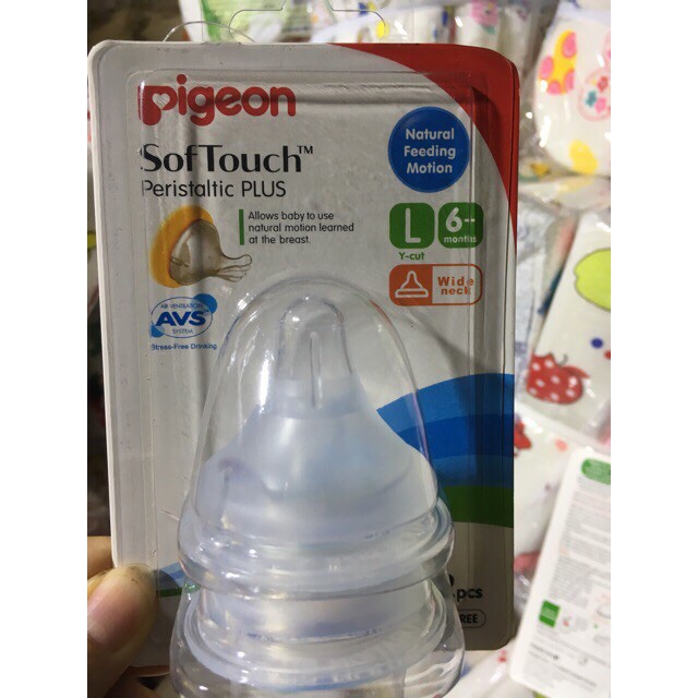 Núm ty Pigeon cổ rộng, vỉ 2 chiếc