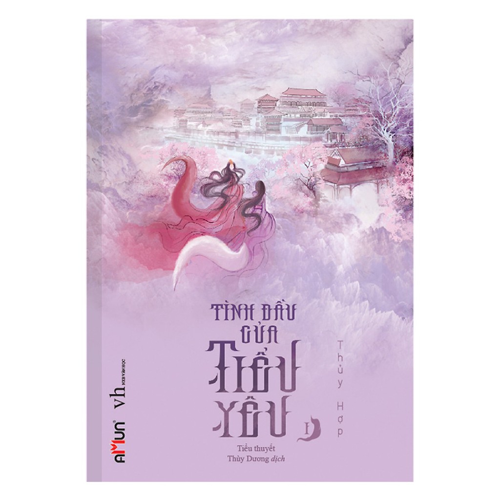 Notebook - Tình đầu của tiểu yêu