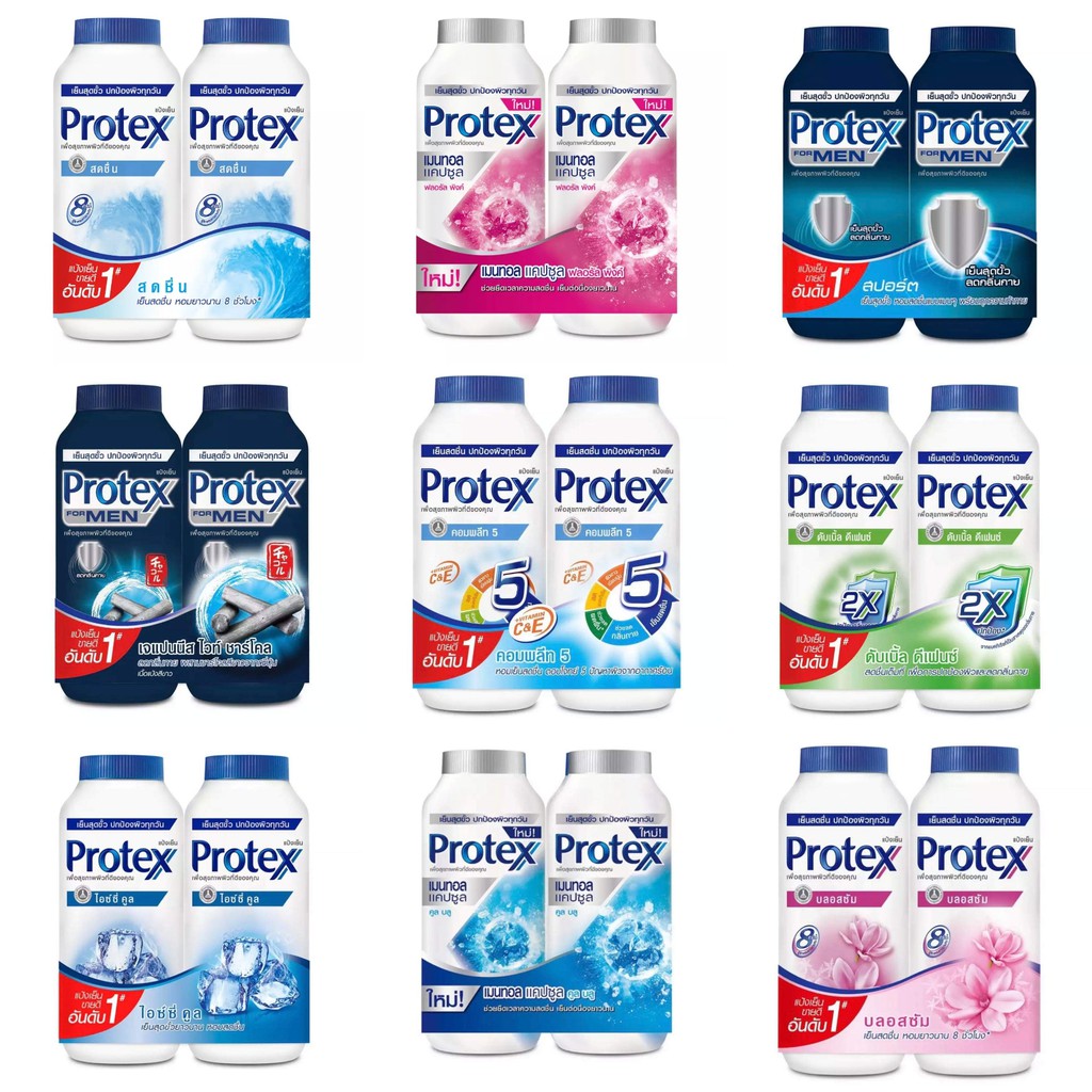 [Mã COS2704 giảm 8% đơn 250K] (280gram) 01 chai Phấn Lạnh Protex ICY COOL Thái Lan