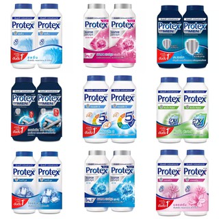(280gram) 01 chai Phấn Lạnh Protex ICY COOL Thái Lan