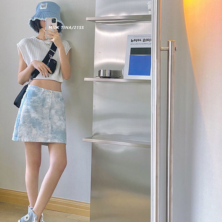 Áo Len Sát Nách Cổ Tròn Màu Trơn Ngọt Ngào 2021 | BigBuy360 - bigbuy360.vn