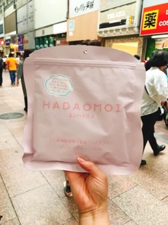 Mặt nạ tế bào gốc sale 84 %