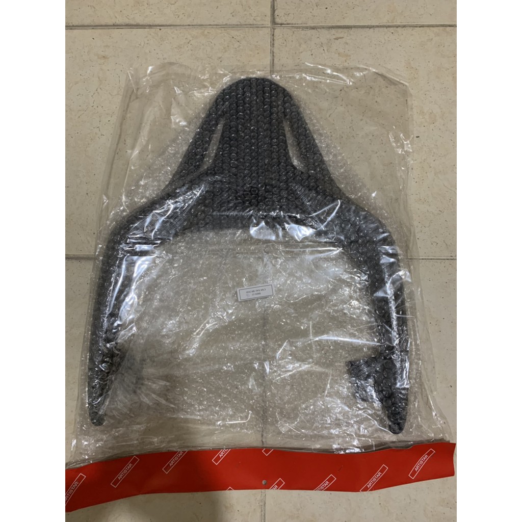 ỐP CẢNG SH 2020 CARBON -CHÍNH HÃNG ARTISAR