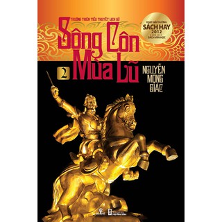 Sông Côn Mùa Lũ (Bộ 3 Tập)