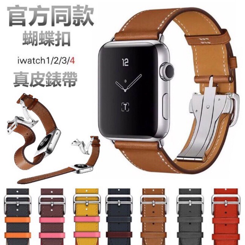 Hermès Dây đeo bằng da cho đồng hồ thông minh apple watch 5 4 3 2 1