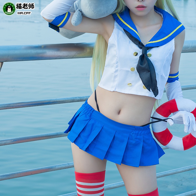 Bộ Đồ Hóa Trang Thủy Thủ Mặt Trăng Shima Phong Cách Giáo Viên Cho Nữ