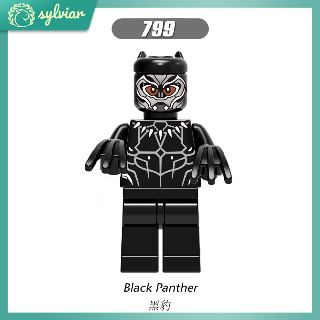 Bộ Đồ Chơi Lắp Ráp Mô Hình Nhân Vật Báo Đen