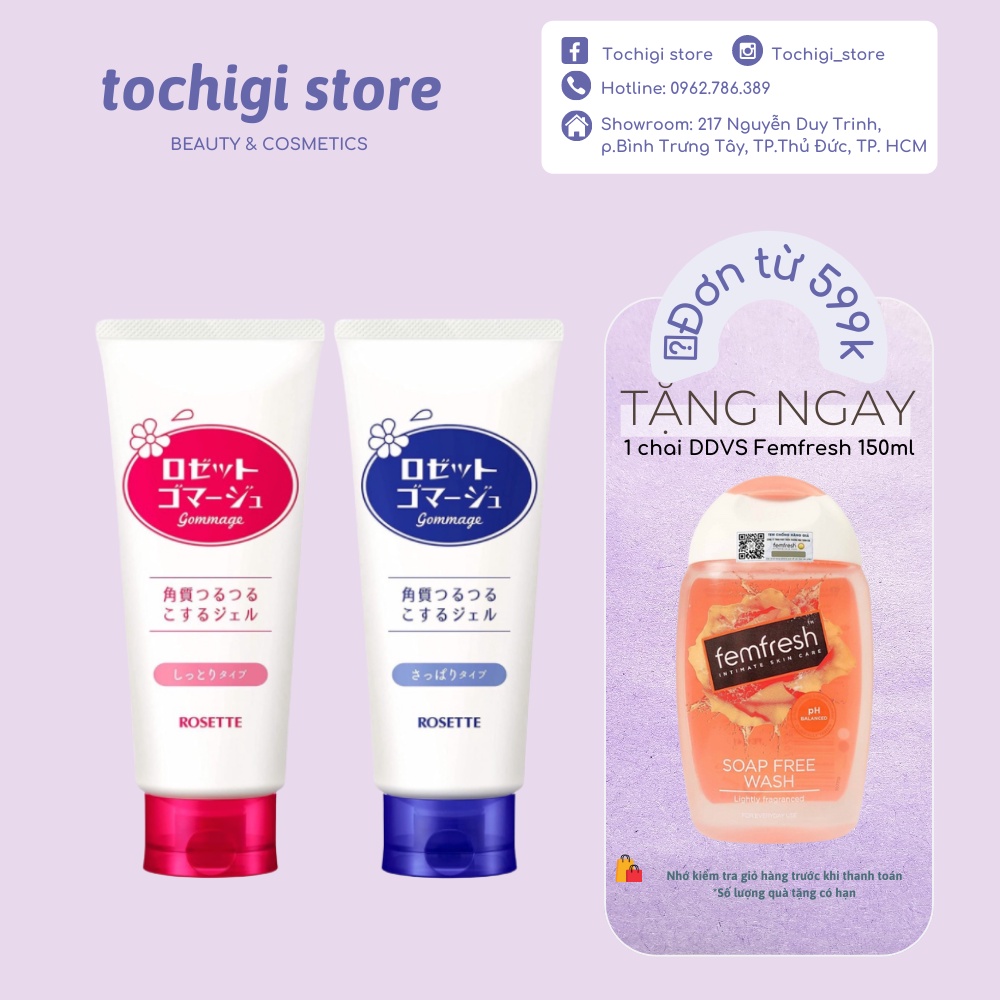 Gel tẩy tế bào chết Rosette Peeling Gel Nhật Bản (No.1 Cosme)