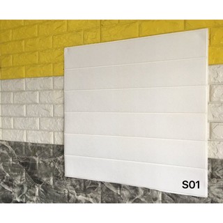 Xốp dán tường 3D vân gỗ chống thấm chống cháy