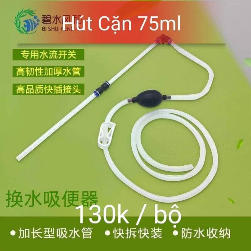 Bộ hút đáy , hút phân , vệ sinh hồ cá cảnh - Guppy Xanh