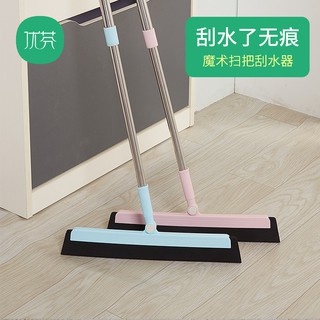 [Zhama] Youfen Chổi Quét Sàn Ma Thuật Lau Sàn Nhà Tắm Đa Năng Cho Gia Đình