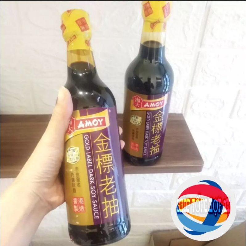 HẮC XÌ DẦU AMOY 500ML (TÍM) - GOLD LABEL DARK SOY SAUCE