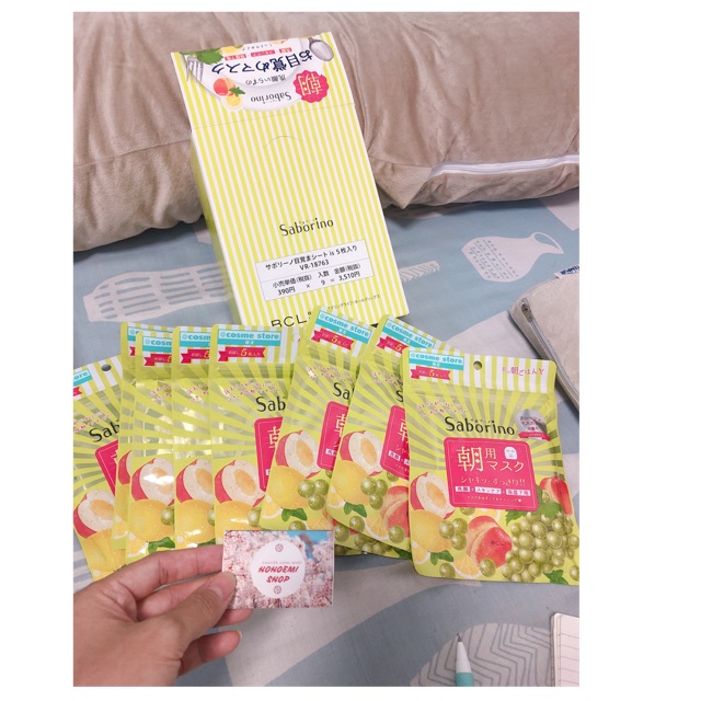 Mặt nạ saborino màu vàng