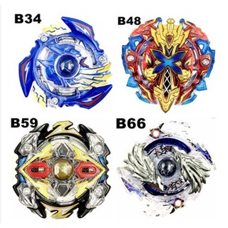 Bộ 20 Con Quay Beyblade Cho Bé Trai