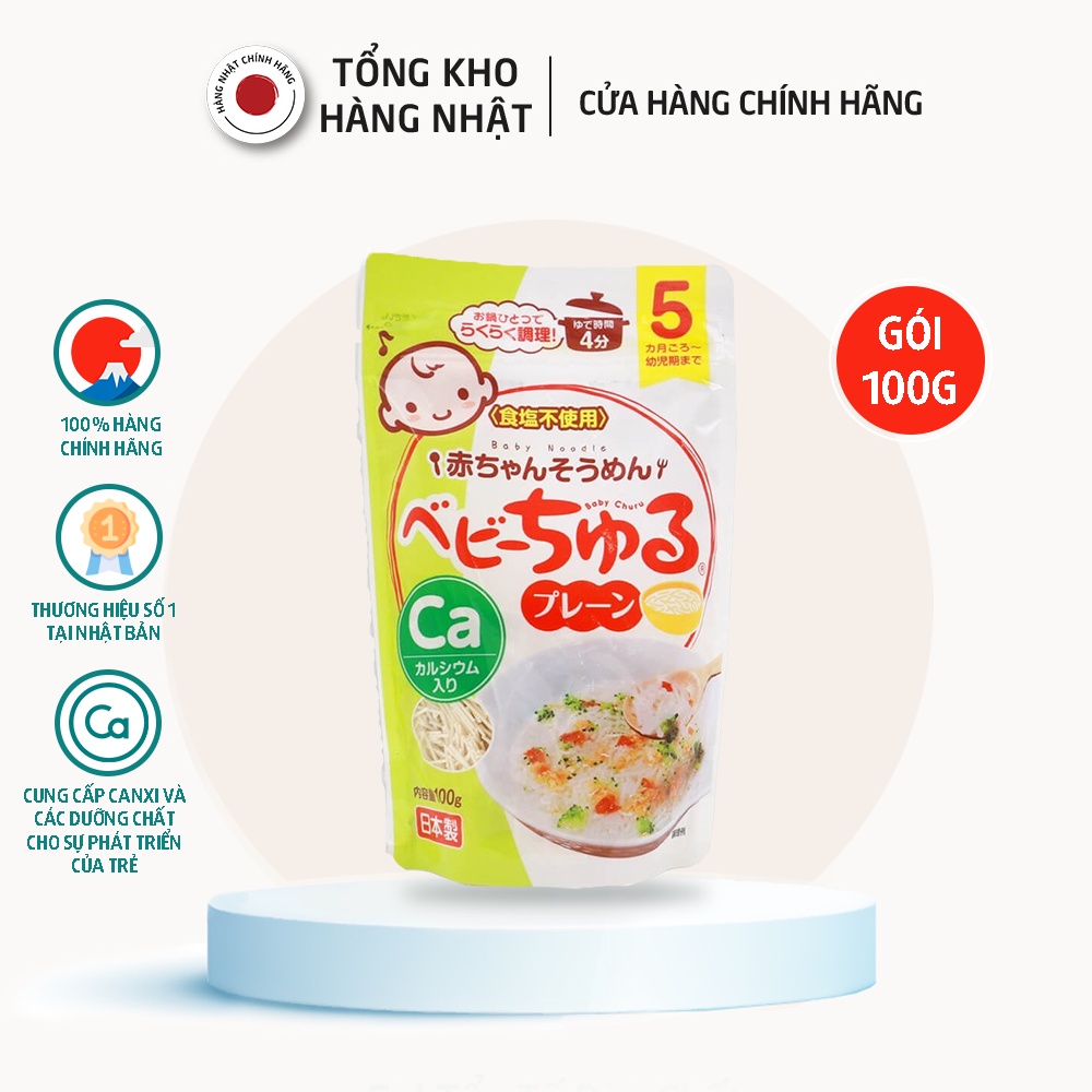 Mì Soumen Tách Muối Bổ Sung Canxi Baby Churu Meiwa Vị Truyền Thống Nhật Bản (Gói 100g)