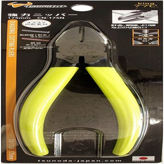 Kìm cắt cạnh Tsunoda CN-175N 7 inch