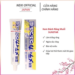 Kem đánh răng muối SUNSTAR Nội Địa Nhật Bản - Tuýp 170g