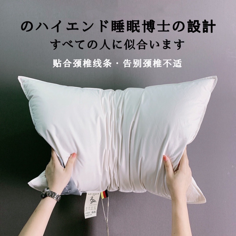 Gối,Ruột gối lông vũ kháng khuẩn JAPANN_Chính Hãng_bảo vệ sức khẻo bảo vệ vai gáy kích thước chuẩn 48x74 Giá rẻ