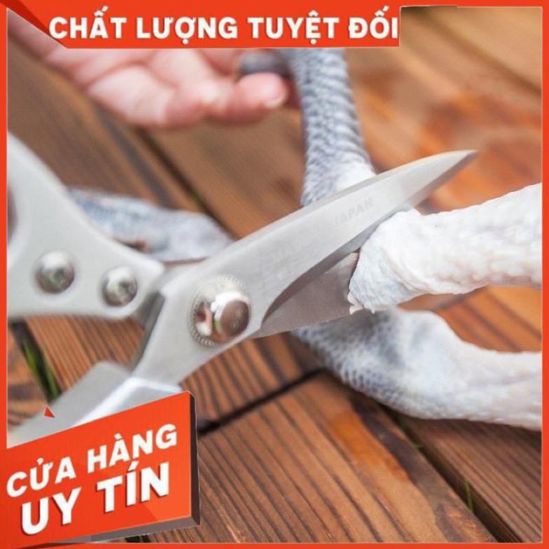 Sale Sốc - Kéo cắt Thịt gà cao cấp Nhật Bản. . Siroshop.