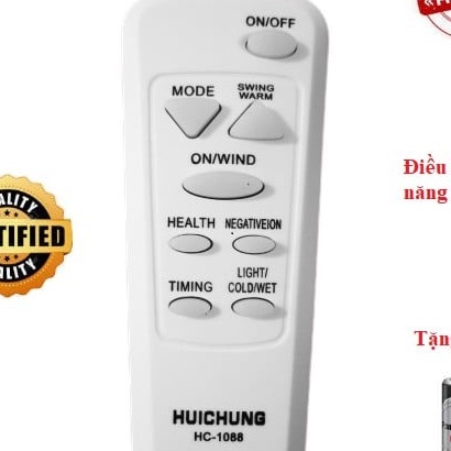 Điều Khiển Quạt Đa Năng - Các Dòng Quạt Cây- Treo Tường- Đứng- Phun Sương- Hàng chất lượng cao