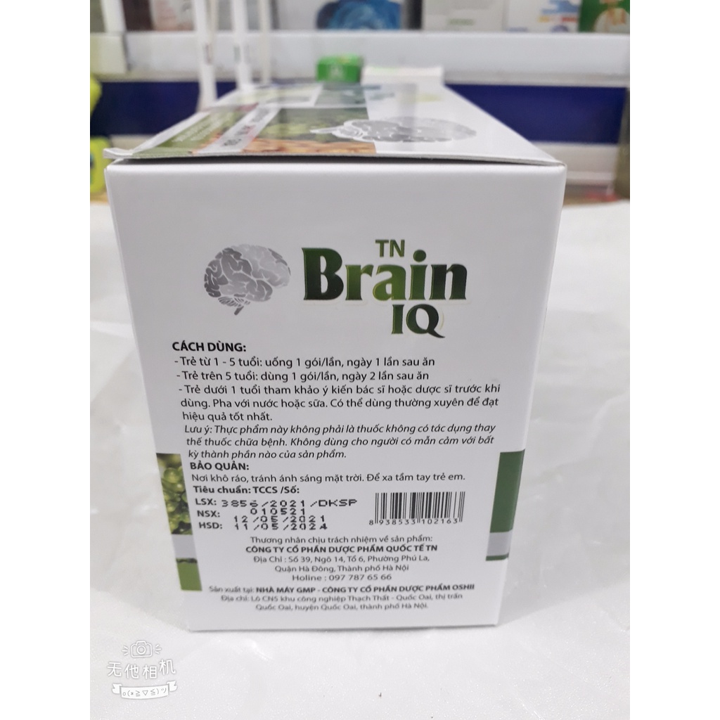 (CHÍNH HÃNG) Cốm bổ não TN BRAIN IQ, hỗ trợ phát triển não bộ, tăng khả năng tập trung của trẻ, giúp tăng cường sức khỏe