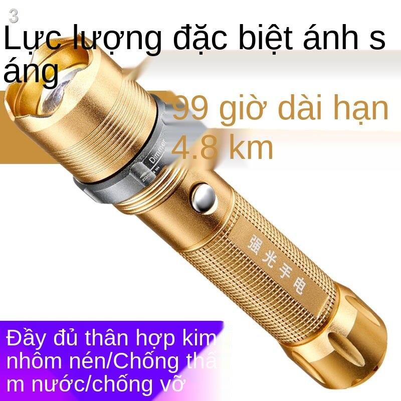 Lực lượng đặc biệt đèn pin ánh sáng sạc tầm xa siêu tự vệ hộ gia đình đa chức năng ngoài trời không thấm nước và