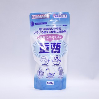 Chất tẩy rửa đa năng Baking soda 500g