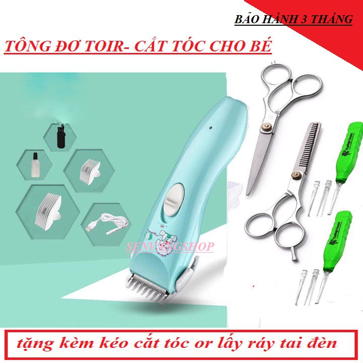 TĂNG ĐƠ TOIR - TÔNG ĐƠ CẮT TÓC TRẺ EM/ MÁY CẮT TÓC CỰC NHẸ CHO BÉ YÊU